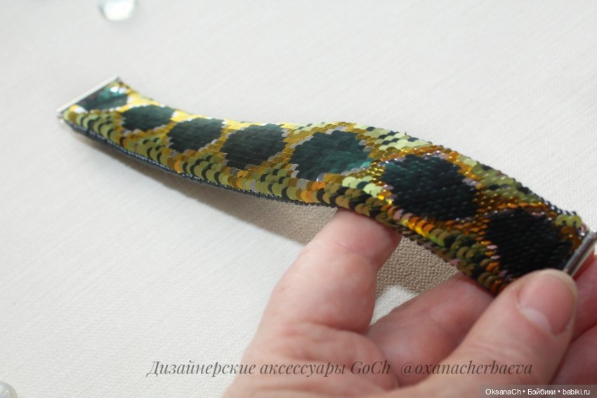 Новый браслетик из пайеток (фото 7)