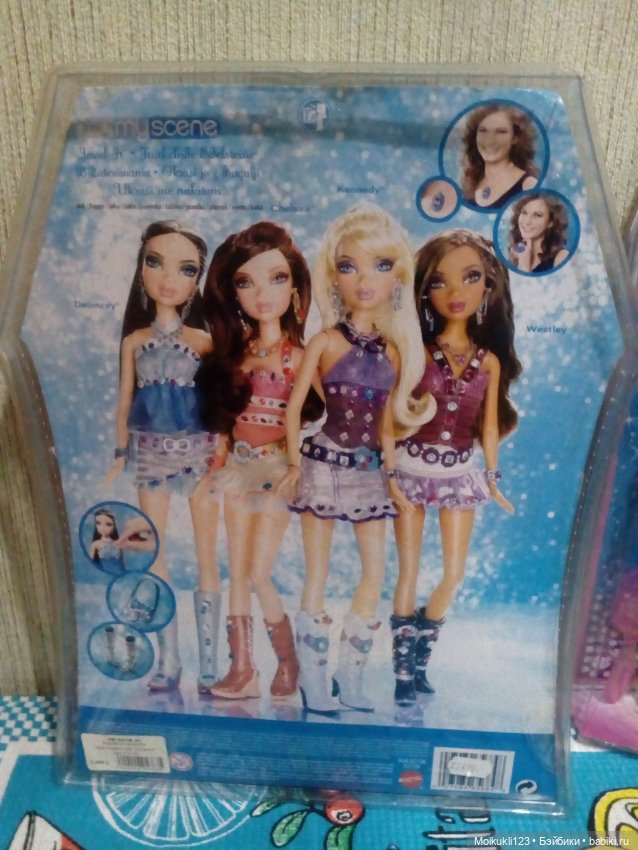 Открыть или не открыть? Вот в чем вопрос (фото 5)