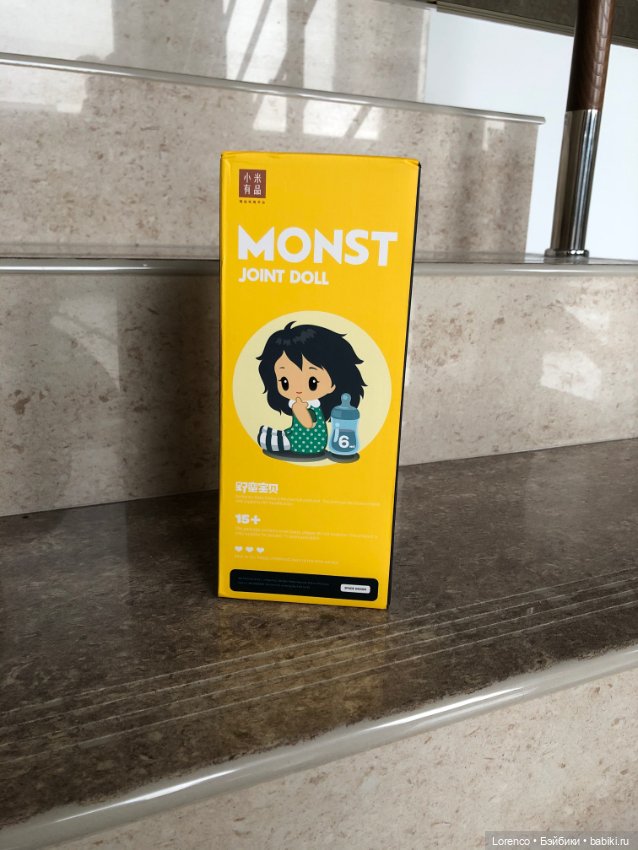 Последняя капля — Разные шарнирные куклы (не БЖД): редкие