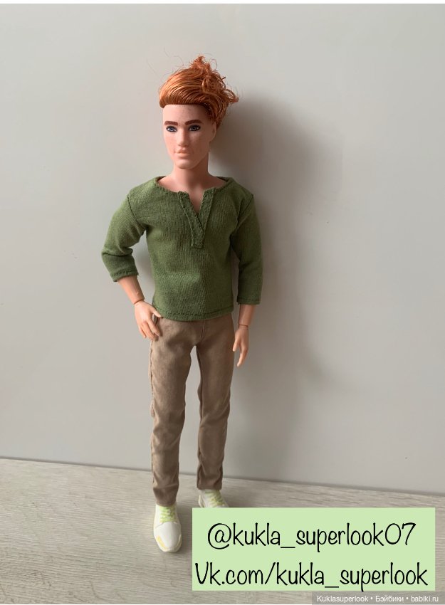 3 джемпера для Кена и пышки по одной выкройке