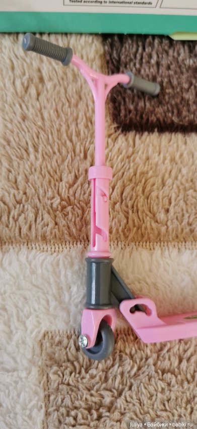 Игровушка с улыбкой ангелочка