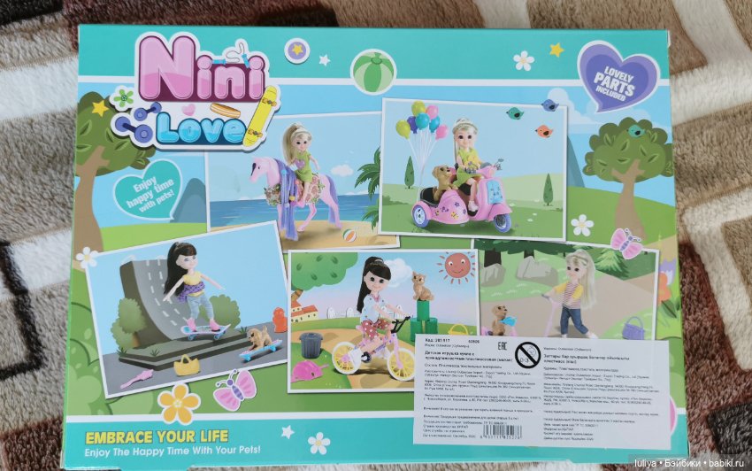 Игровушка с улыбкой ангелочка (фото 2)