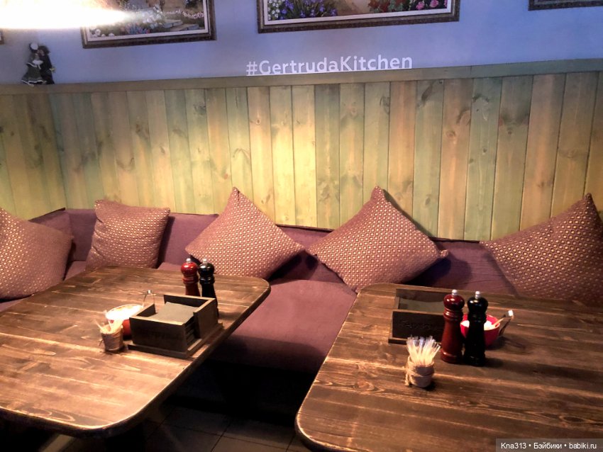 В окне уютного кафе — Болталка и разговоры обо всем: жизнь