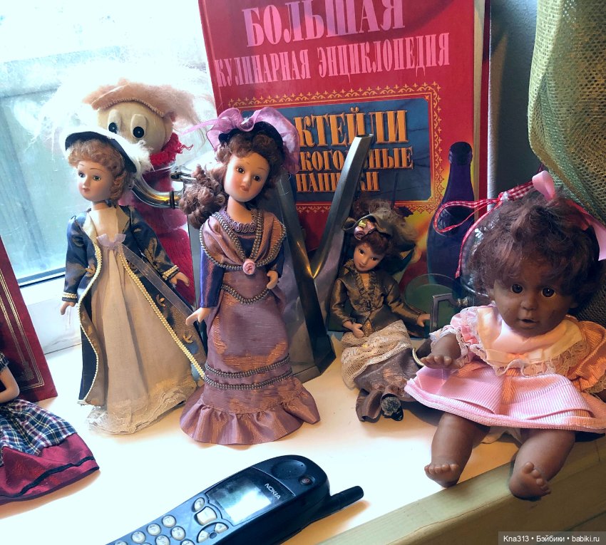 В окне уютного кафе — Болталка и разговоры обо всем: жизнь