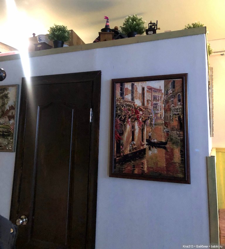 В окне уютного кафе — Болталка и разговоры обо всем: жизнь