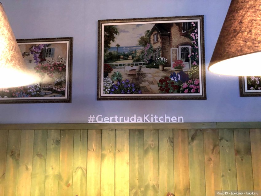 В окне уютного кафе — Болталка и разговоры обо всем: жизнь