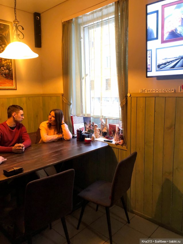 В окне уютного кафе — Болталка и разговоры обо всем: жизнь