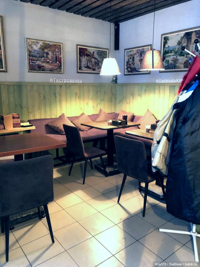 В окне уютного кафе — Болталка и разговоры обо всем: жизнь