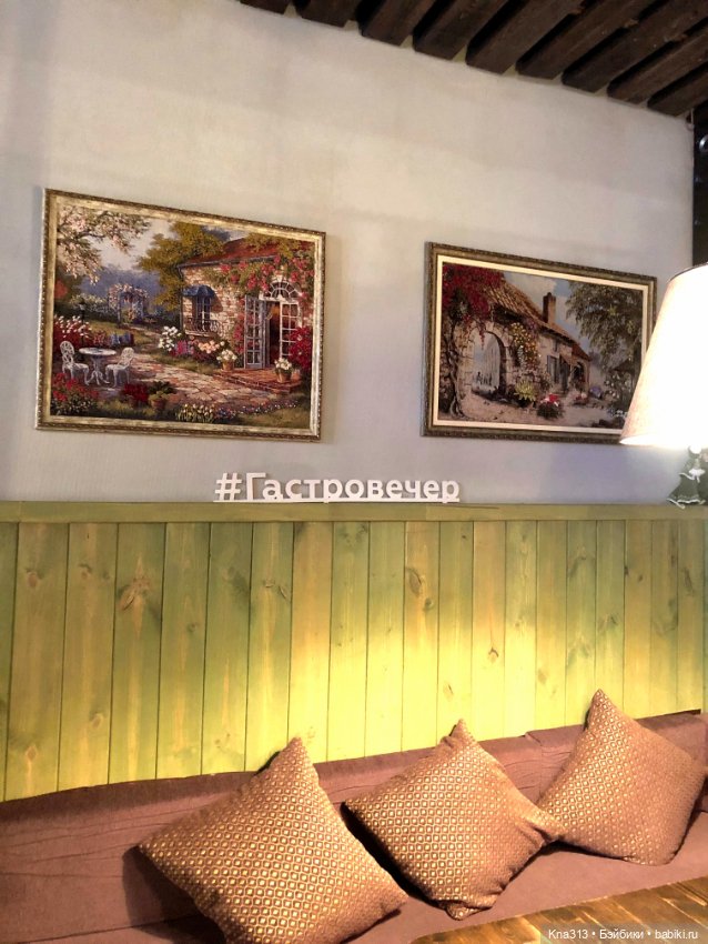 В окне уютного кафе — Болталка и разговоры обо всем: жизнь