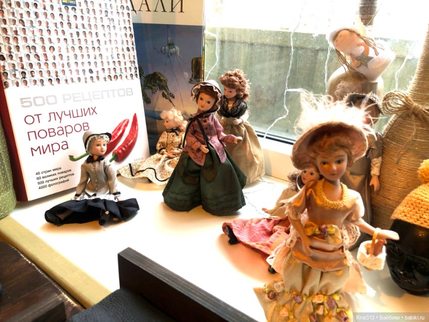 В окне уютного кафе — Болталка и разговоры обо всем: жизнь (фото 5)