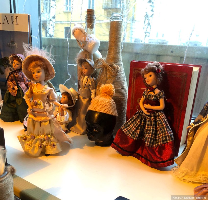 В окне уютного кафе — Болталка и разговоры обо всем: жизнь