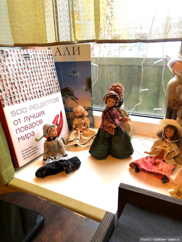 В окне уютного кафе — Болталка и разговоры обо всем: жизнь (фото 9)