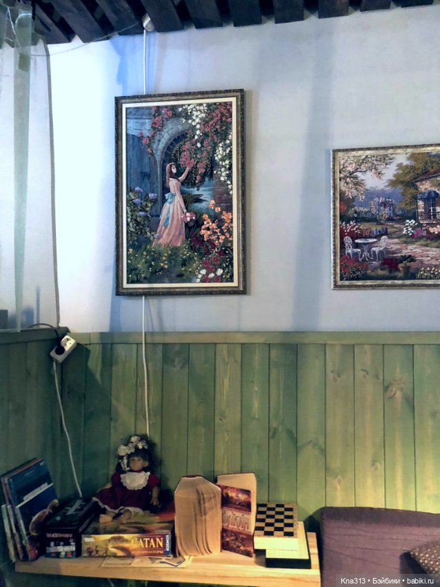 В окне уютного кафе — Болталка и разговоры обо всем: жизнь