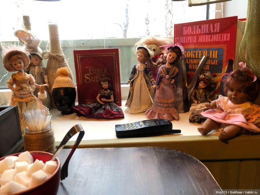 В окне уютного кафе — Болталка и разговоры обо всем: жизнь (фото 2)