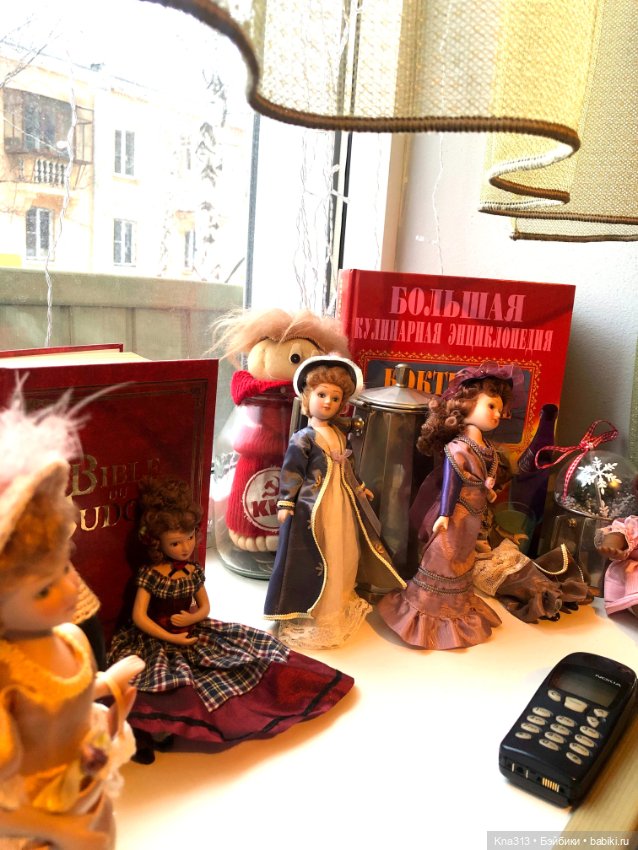 В окне уютного кафе — Болталка и разговоры обо всем: жизнь