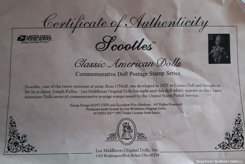Скути приехал. Радуюсь — Куклы Lee Middleton (Ли Миддлтон): Reva Schick (фото 7)