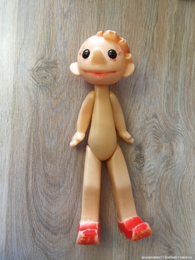 Помогите опознать Буратино СССР (фото 7)