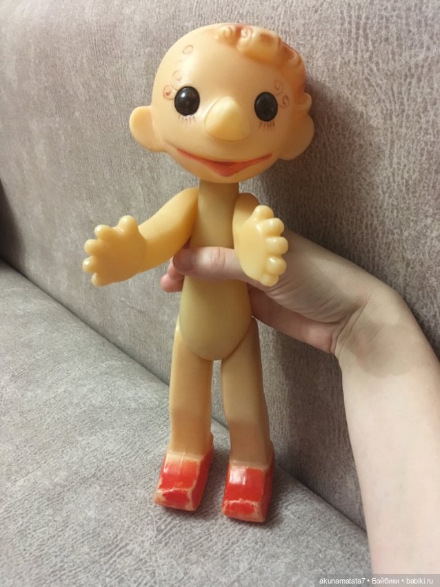 Помогите опознать Буратино СССР