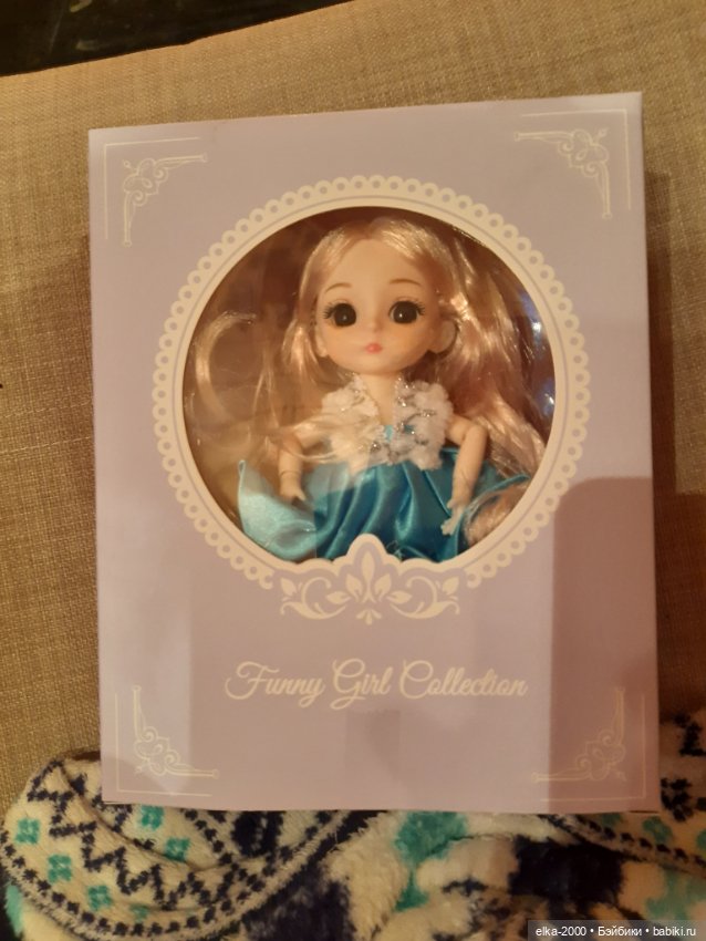 Новенькая малышка из Пятерочки