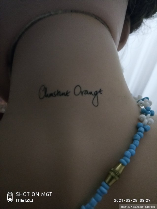 Помогите разобраться — Куклы Christine Orange (Кристин Оранж): фарфор