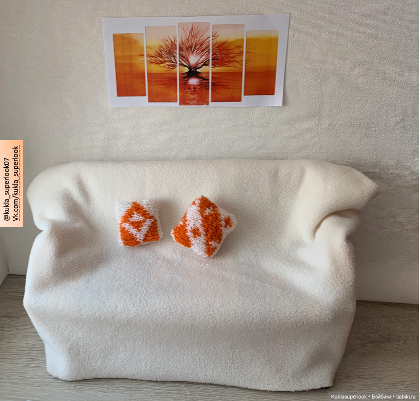 Интерьер и наряд "оранжевое настроение"