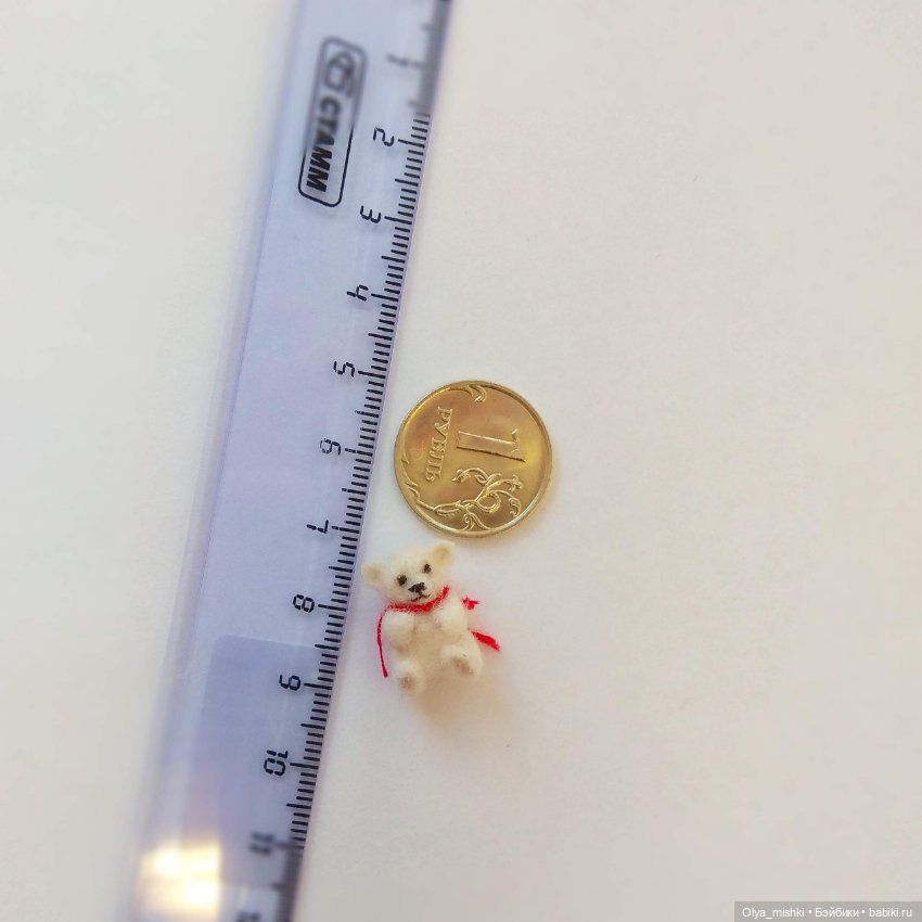 Микромедведь — Валяные игрушки из шерсти: сухое валяние (фото 3)