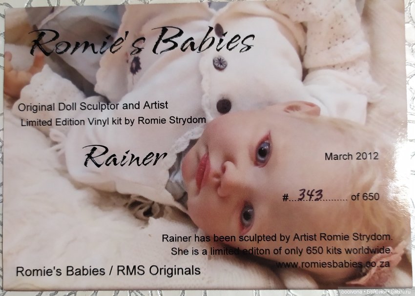 Маленькая принцесса Райнер куклы реборн Пчельниковой Наталии