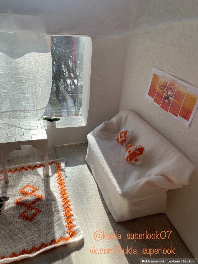 Интерьер и наряд «оранжевое настроение. Пост 2 (фото 2)