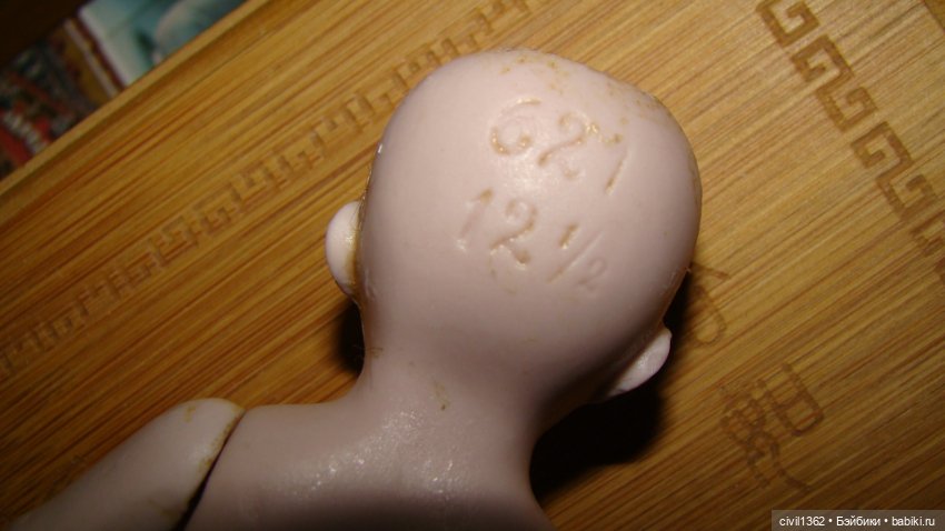 Вторая Миньонетта в коллекции (фото 5)