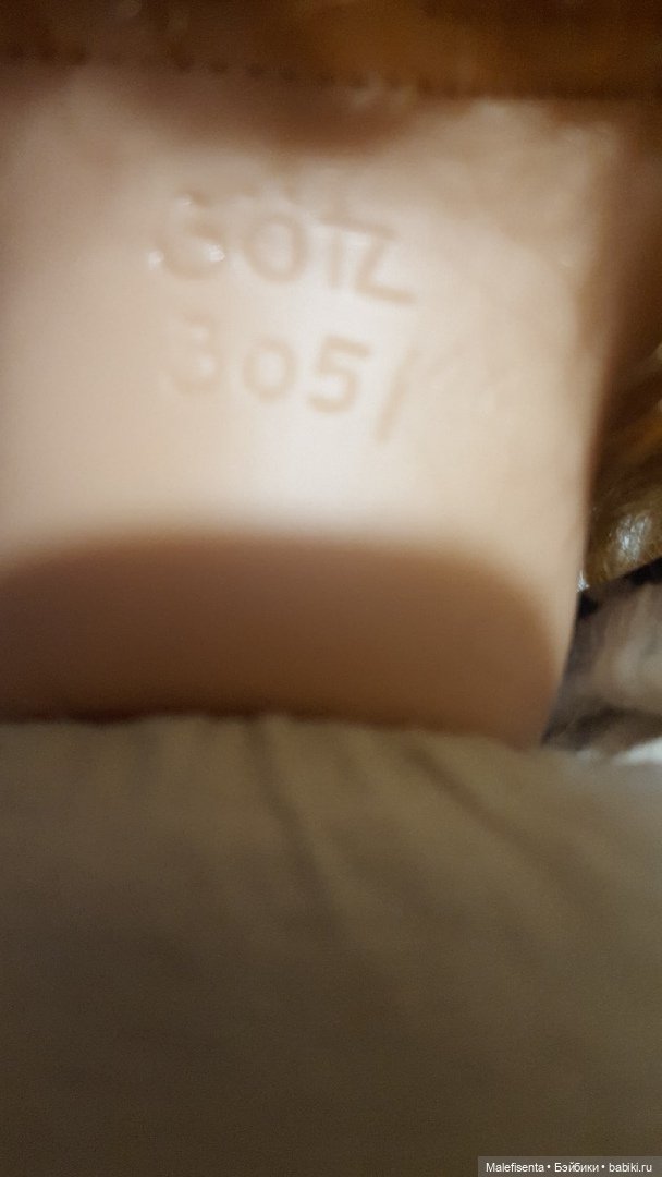 Помогите пожалуйста опознать куколку (фото 3)