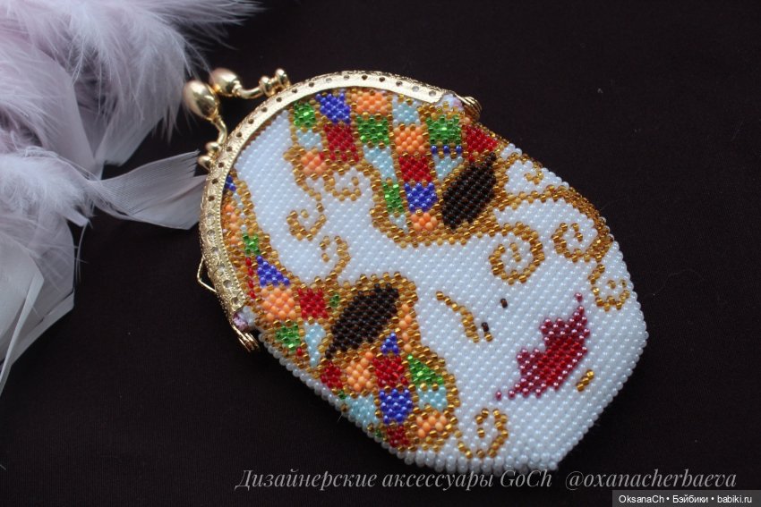 Картхолдер Маска — Другие хобби и увлечения: сад (фото 2)