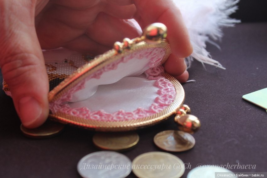 Картхолдер Маска — Другие хобби и увлечения: сад (фото 8)