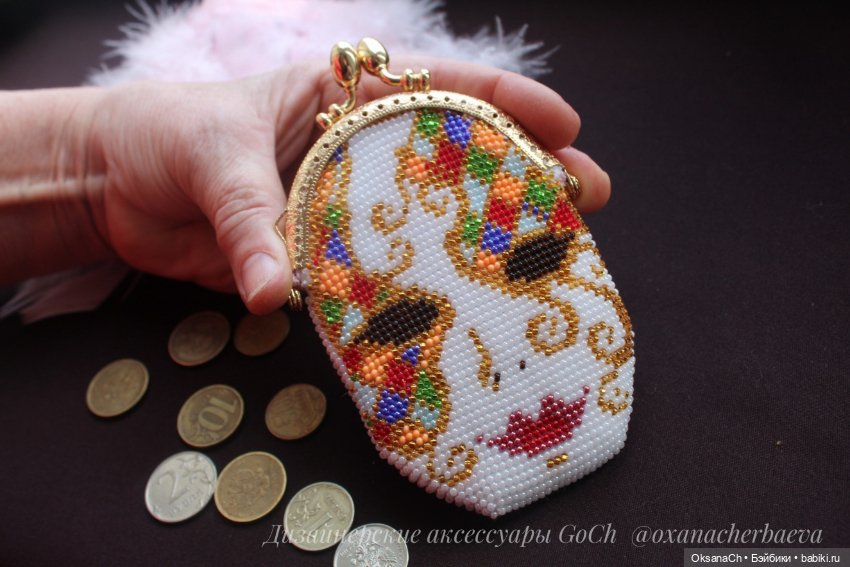 Картхолдер Маска — Другие хобби и увлечения: сад (фото 7)