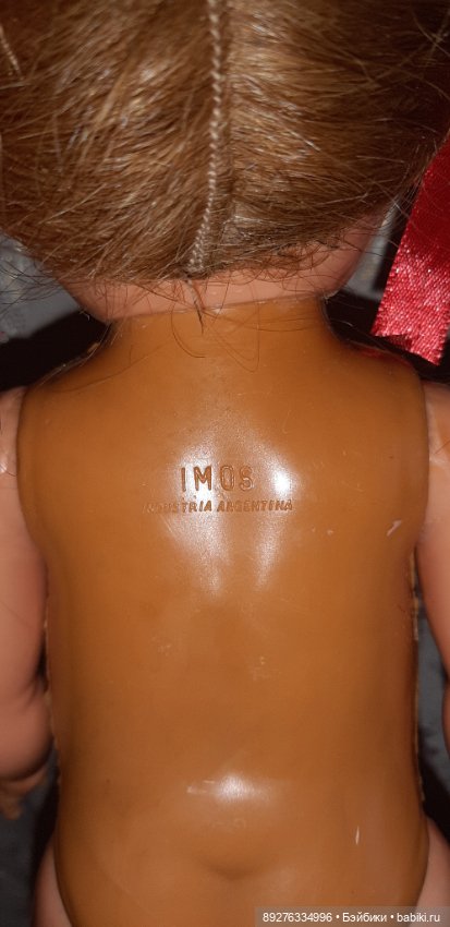 Аргентинка "Imos" 1950х годов (фото 4)