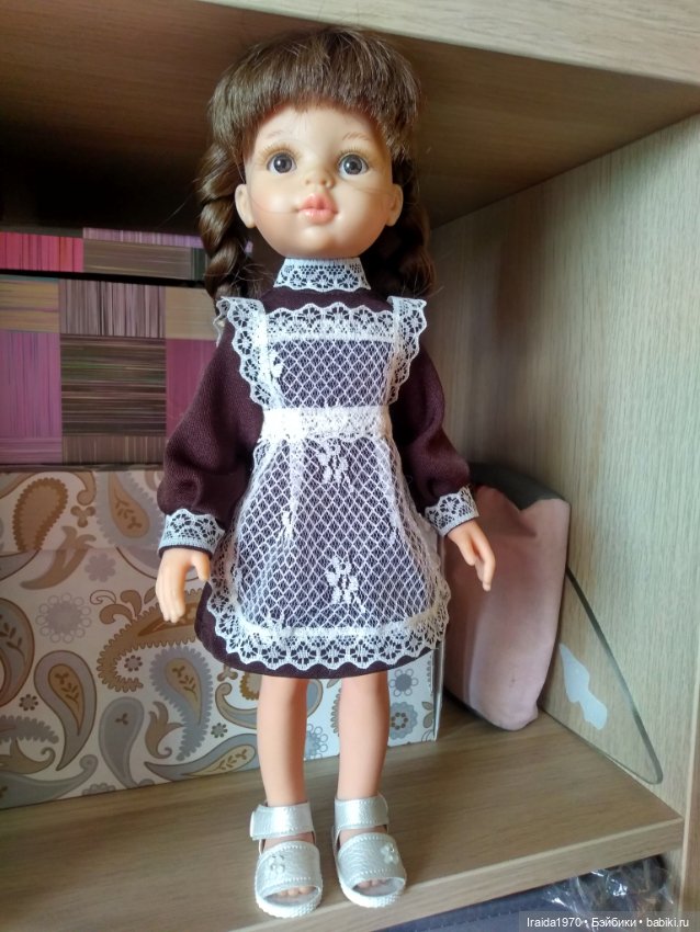 С благодарностью и любовью