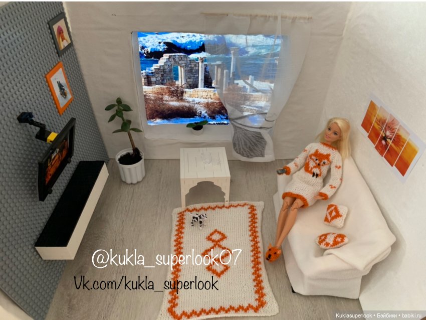 Наряд и интерьер «оранжевое настроение». Пост 3 (фото 2)