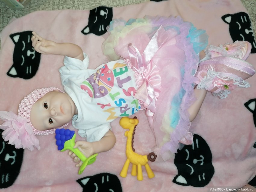 Пост знакомство. Моя Мирабелла