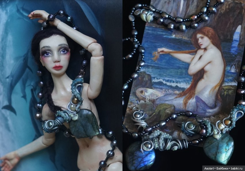 Содержание русалок в домашних условиях (фото 6)