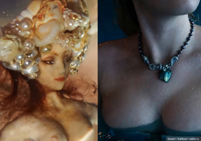 Содержание русалок в домашних условиях (фото 5)