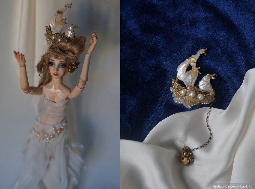 Содержание русалок в домашних условиях (фото 10)