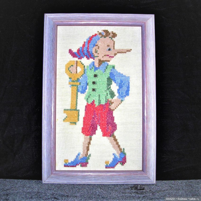Буратино на старой вышивке
