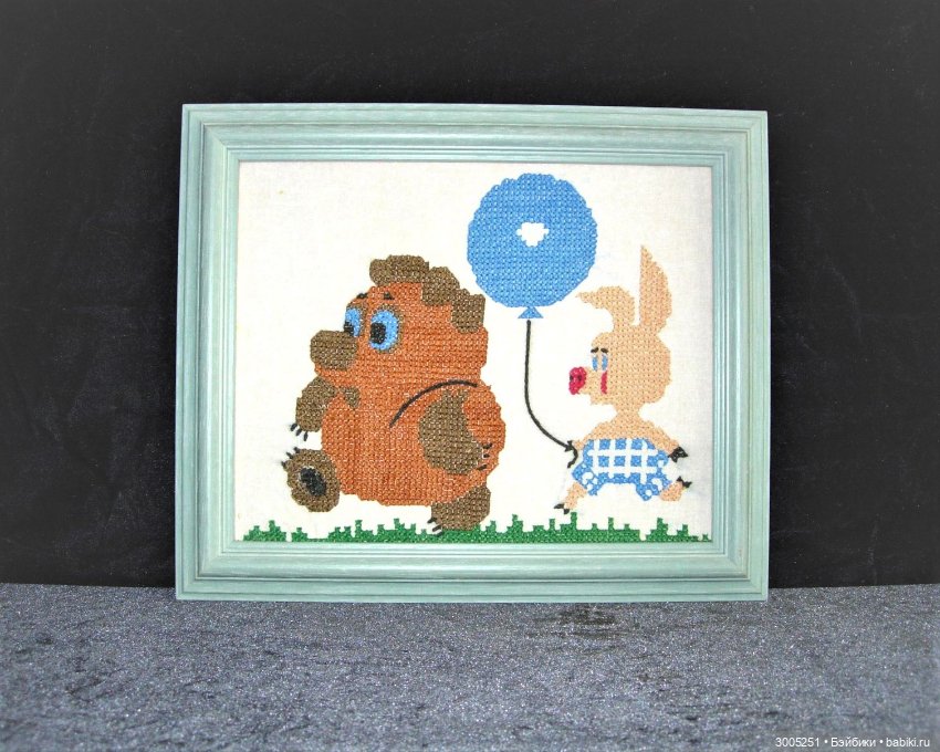 Буратино на старой вышивке (фото 4)