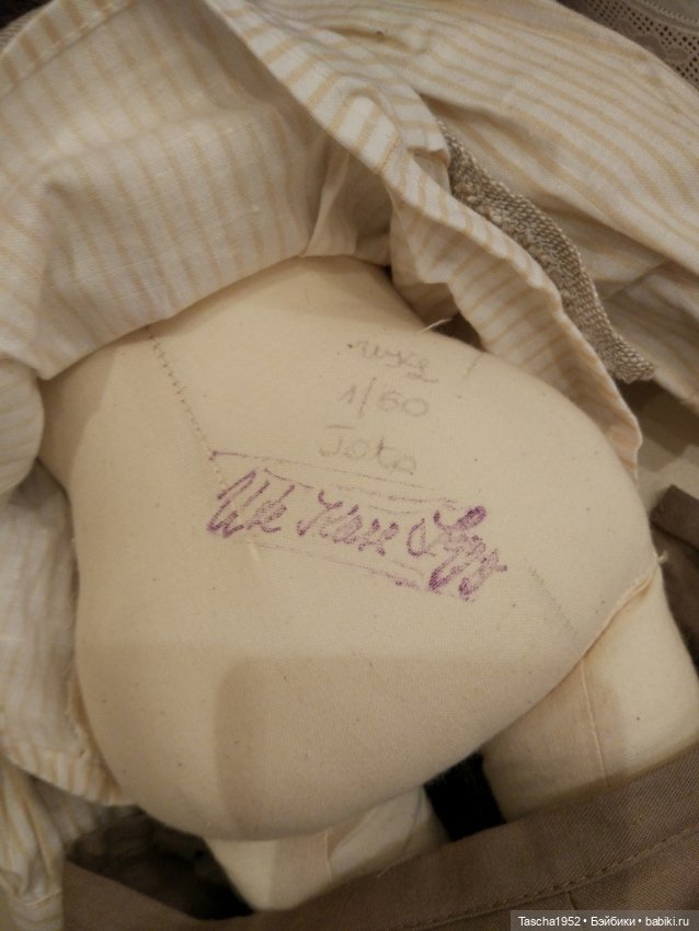 Фарфоровые куклы — Куклы Sigikid (Сигикид): Ilse Wippler (фото 4)