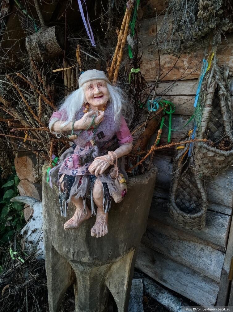 Бабушка Луша. Изюминка моей девчачьей коллекции!... В прямом и переносном смысле