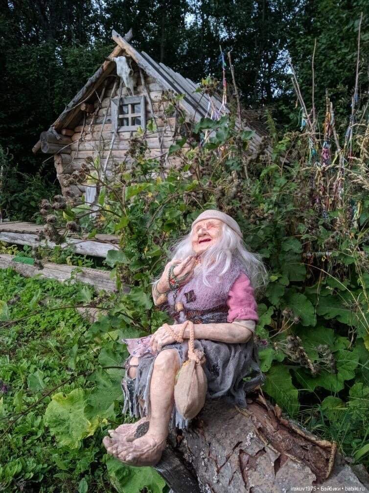 Бабушка Луша. Изюминка моей девчачьей коллекции!... В прямом и переносном смысле (фото 2)