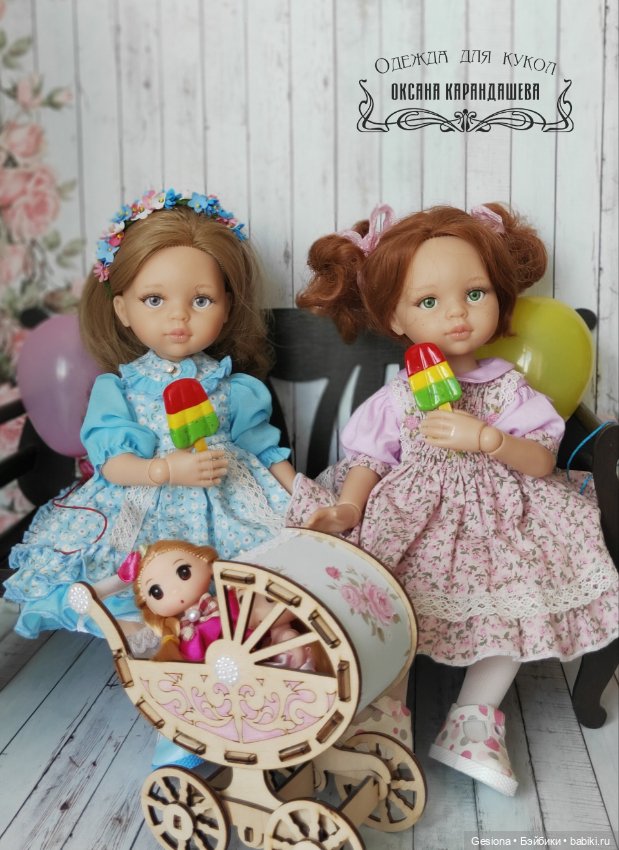 Вместе весело гулять — Одежда и обувь для кукол своими руками: фото