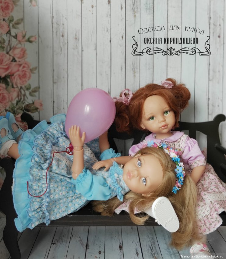Вместе весело гулять — Одежда и обувь для кукол своими руками: фото