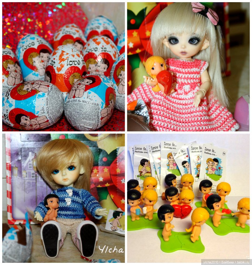 Любите ли вы киндер сюрпризы так, как любим их мы (фото 8)