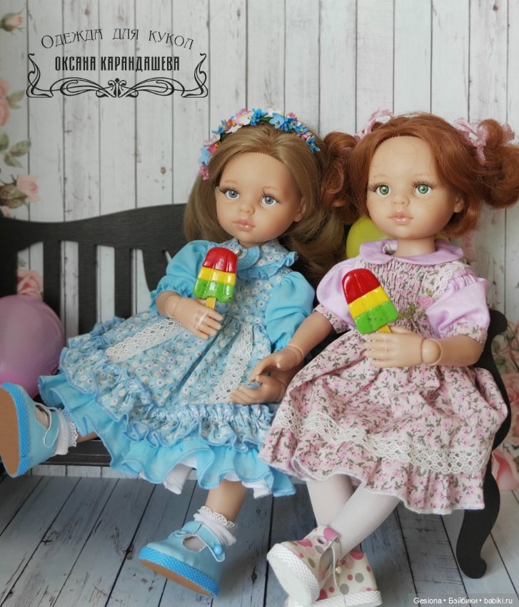 Вместе весело гулять — Одежда и обувь для кукол своими руками: фото