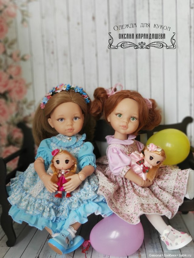 Вместе весело гулять — Одежда и обувь для кукол своими руками: фото